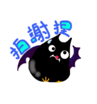 Little Bat（個別スタンプ：7）