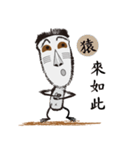 Monkey Buddy（個別スタンプ：5）