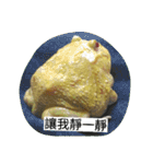 Cranwell's horned frog（個別スタンプ：12）