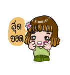 Nong Pakkard（個別スタンプ：5）