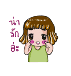 Nong Pakkard（個別スタンプ：35）