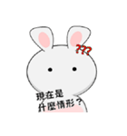 Hello Hello Rabbit 2（個別スタンプ：16）