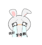 Hello Hello Rabbit 2（個別スタンプ：17）