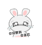 Hello Hello Rabbit 2（個別スタンプ：20）