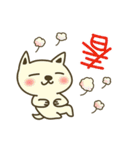 Shiba Inu (Shiba-Dog) Little Butt 9（個別スタンプ：3）