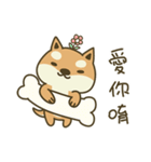 Shiba Inu (Shiba-Dog) Little Butt 9（個別スタンプ：7）