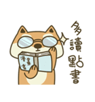 Shiba Inu (Shiba-Dog) Little Butt 9（個別スタンプ：13）