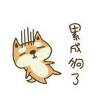 Shiba Inu (Shiba-Dog) Little Butt 9（個別スタンプ：16）