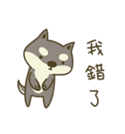 Shiba Inu (Shiba-Dog) Little Butt 9（個別スタンプ：17）