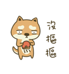 Shiba Inu (Shiba-Dog) Little Butt 9（個別スタンプ：20）