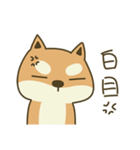 Shiba Inu (Shiba-Dog) Little Butt 9（個別スタンプ：25）