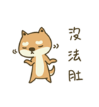Shiba Inu (Shiba-Dog) Little Butt 9（個別スタンプ：26）