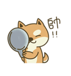 Shiba Inu (Shiba-Dog) Little Butt 9（個別スタンプ：32）