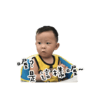 xiang baby 2（個別スタンプ：6）