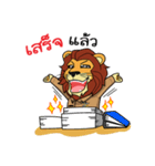 Mr. Singha Klonglord（個別スタンプ：4）