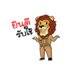 Mr. Singha Klonglord（個別スタンプ：11）