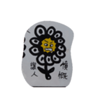 expression change flower（個別スタンプ：5）