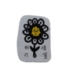 expression change flower（個別スタンプ：7）