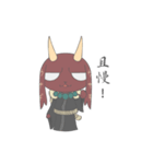 Monster Rabbit - Leader（個別スタンプ：11）