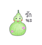 Urban vegetable（個別スタンプ：29）