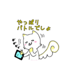 ねこりすスタンプ★ゲーム編★（個別スタンプ：31）