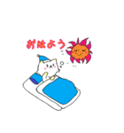 ねこりすスタンプ★ゲーム編★（個別スタンプ：38）