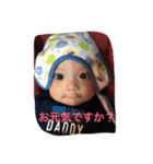 Baby Hayashi（個別スタンプ：3）