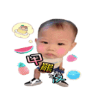 I'm en en baby（個別スタンプ：14）