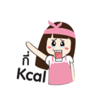 Tanfun（個別スタンプ：4）