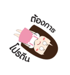Tanfun（個別スタンプ：6）