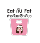 Tanfun（個別スタンプ：7）