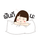 Tanfun（個別スタンプ：8）