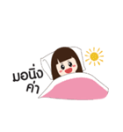 Tanfun（個別スタンプ：10）