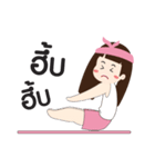 Tanfun（個別スタンプ：13）