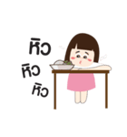 Tanfun（個別スタンプ：14）