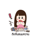 Tanfun（個別スタンプ：16）