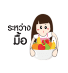 Tanfun（個別スタンプ：19）