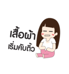 Tanfun（個別スタンプ：22）