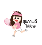 Tanfun（個別スタンプ：23）