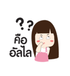 Tanfun（個別スタンプ：27）