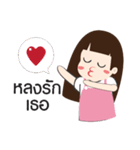 Tanfun（個別スタンプ：28）