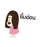 Tanfun（個別スタンプ：31）