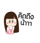 Tanfun（個別スタンプ：33）