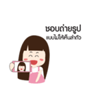 Tanfun（個別スタンプ：34）