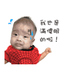 Benson's Life（個別スタンプ：2）