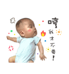 Benson's Life（個別スタンプ：3）