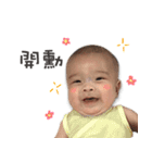 Benson's Life（個別スタンプ：6）