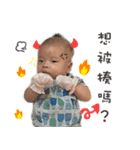 Benson's Life（個別スタンプ：7）