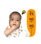 Benson's Life（個別スタンプ：8）