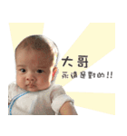 Benson's Life（個別スタンプ：11）